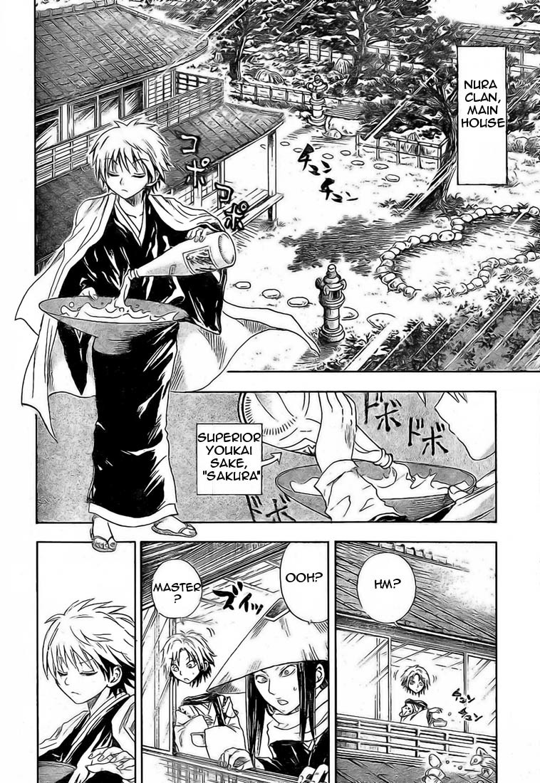 Nurarihyon no Mago Chapter 18 page 3 - Chapter 18: Kana, 13 Years Old