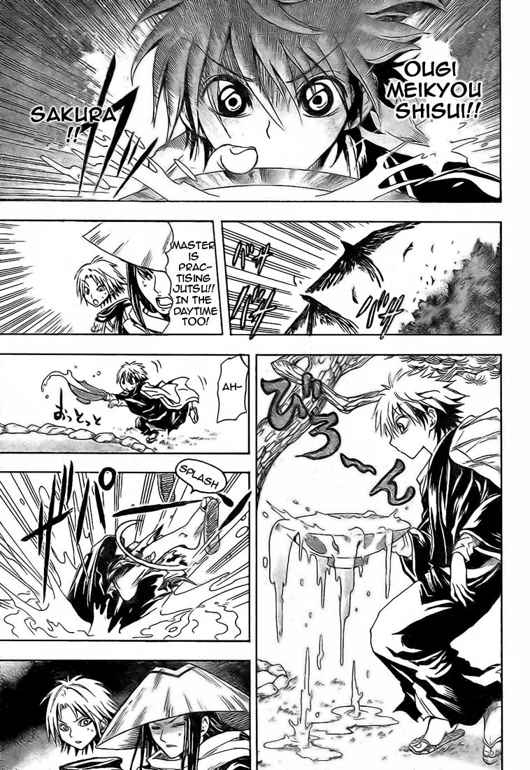 Nurarihyon no Mago Chapter 18 page 4 - Chapter 18: Kana, 13 Years Old