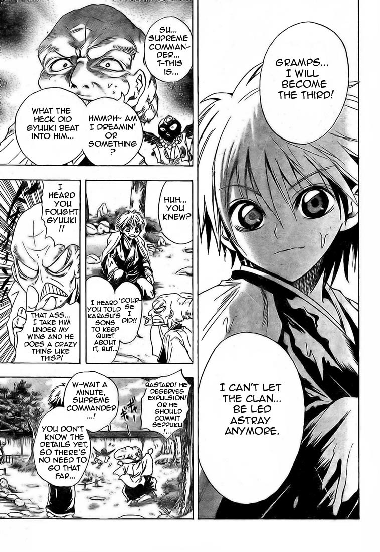 Nurarihyon no Mago Chapter 18 page 6 - Chapter 18: Kana, 13 Years Old