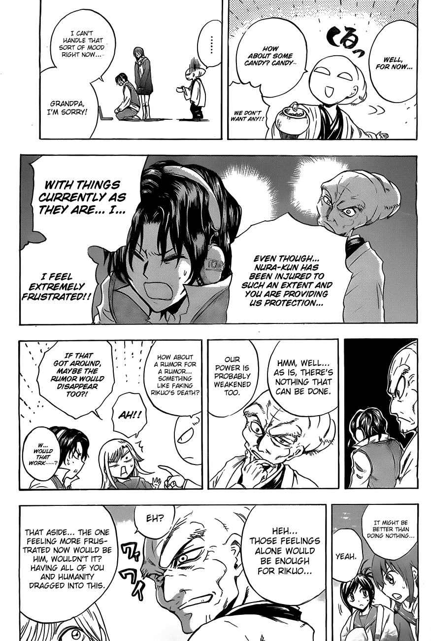 Nurarihyon no Mago Chapter 180 page 12 - Chapter 180: Ao Andon