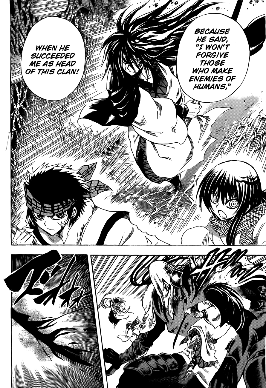 Nurarihyon no Mago Chapter 180 page 13 - Chapter 180: Ao Andon