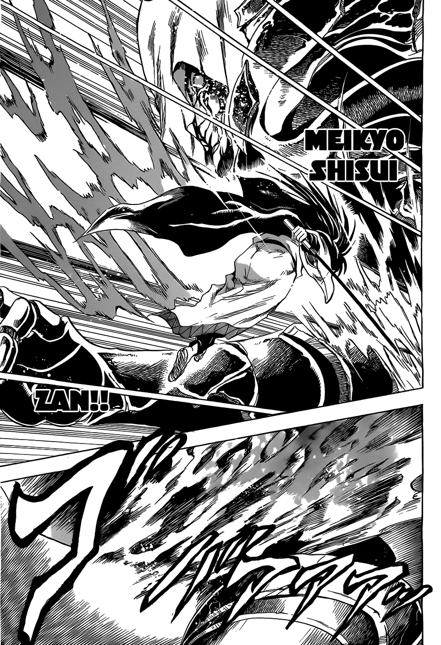 Nurarihyon no Mago Chapter 180 page 14 - Chapter 180: Ao Andon
