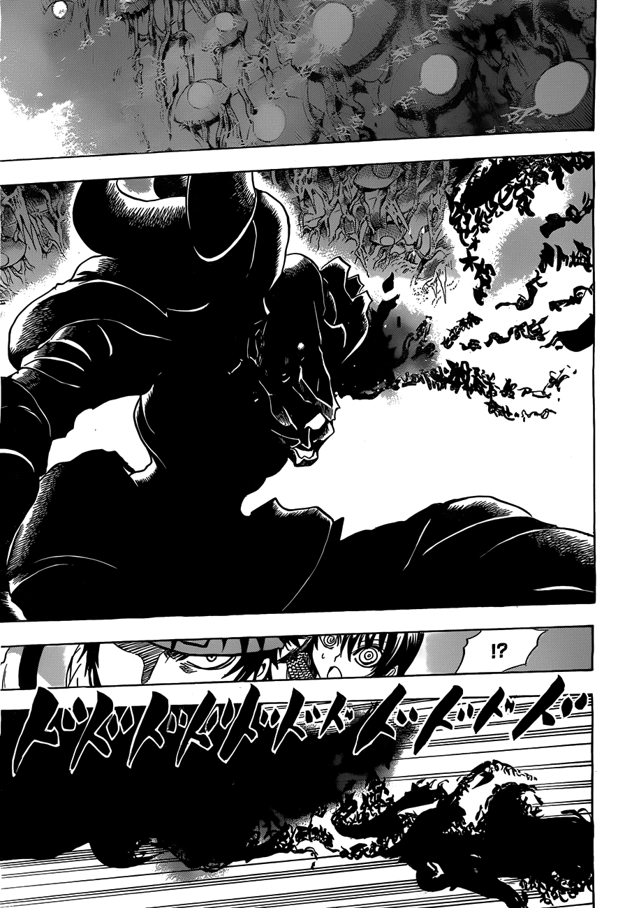 Nurarihyon no Mago Chapter 180 page 16 - Chapter 180: Ao Andon