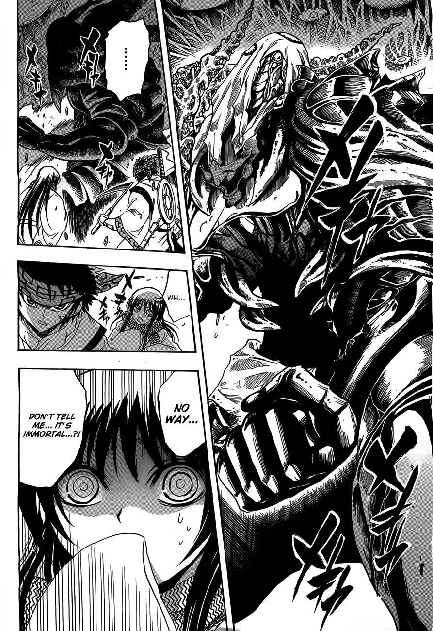 Nurarihyon no Mago Chapter 180 page 17 - Chapter 180: Ao Andon