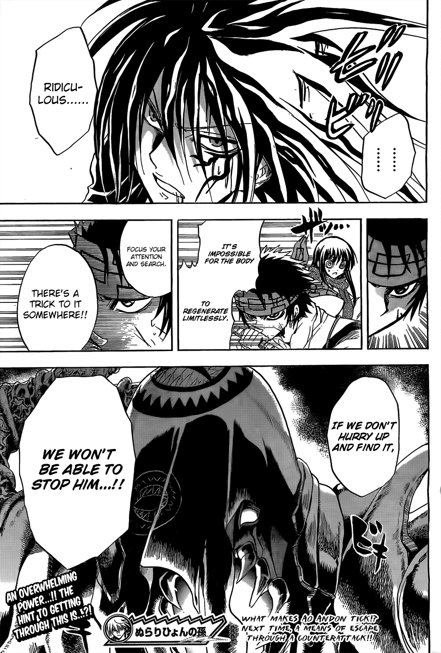Nurarihyon no Mago Chapter 180 page 18 - Chapter 180: Ao Andon