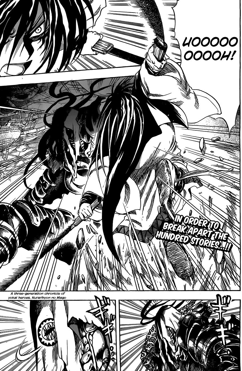 Nurarihyon no Mago Chapter 180 page 2 - Chapter 180: Ao Andon