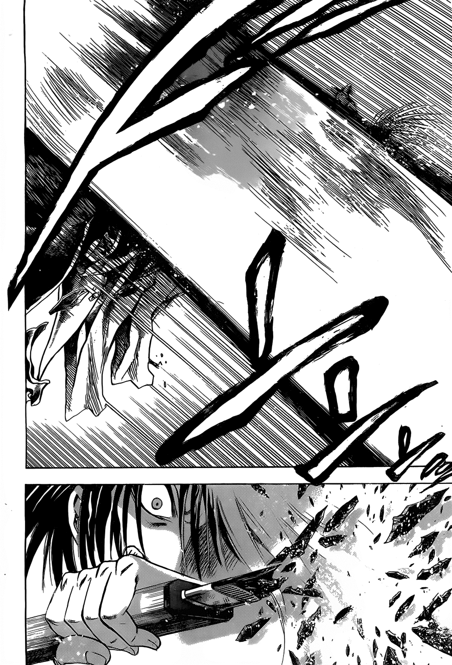 Nurarihyon no Mago Chapter 180 page 4 - Chapter 180: Ao Andon