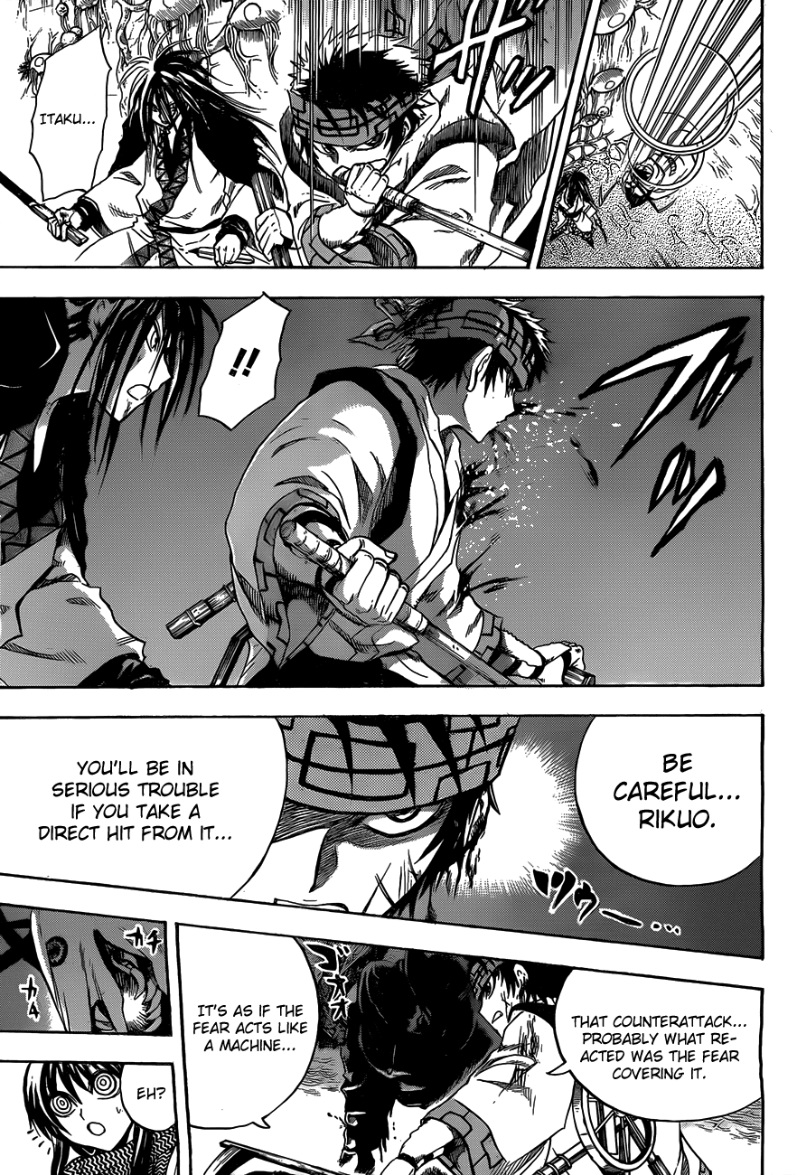 Nurarihyon no Mago Chapter 180 page 7 - Chapter 180: Ao Andon