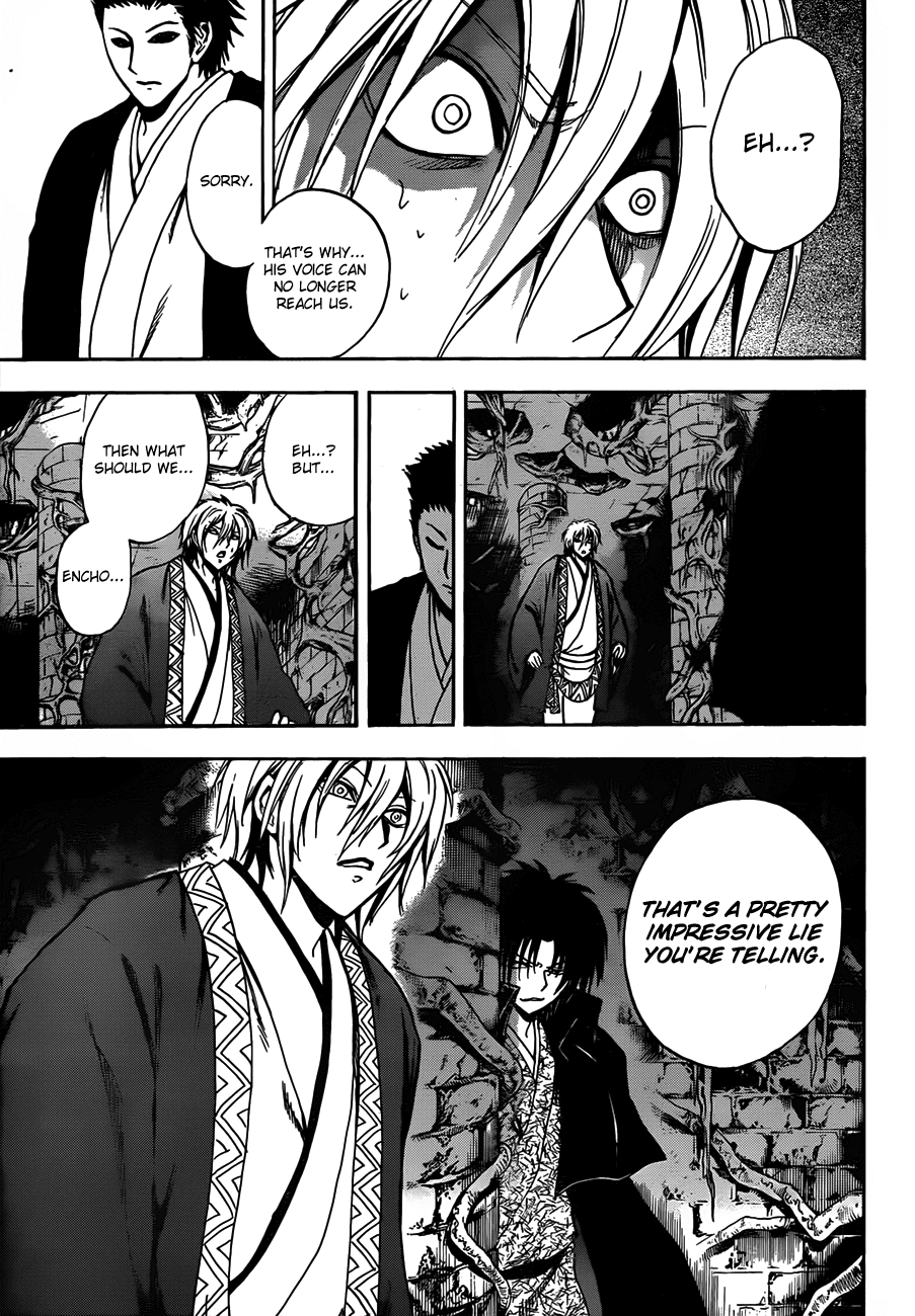 Nurarihyon no Mago Chapter 181 page 10 - Chapter 181: A Means Of Escape