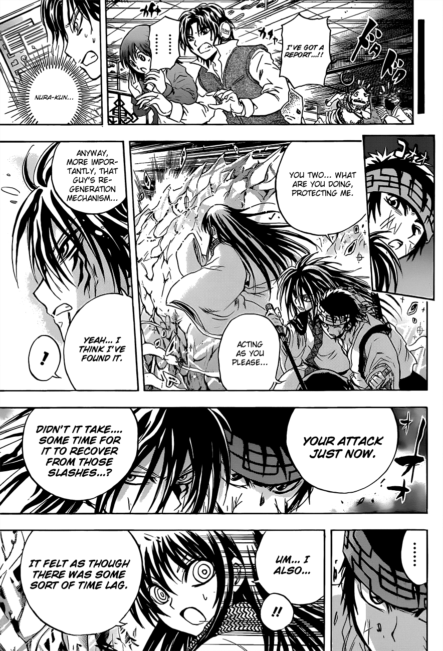 Nurarihyon no Mago Chapter 181 page 12 - Chapter 181: A Means Of Escape