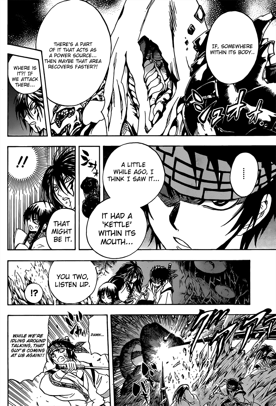 Nurarihyon no Mago Chapter 181 page 13 - Chapter 181: A Means Of Escape