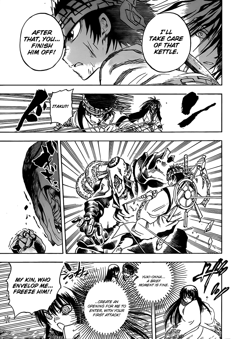 Nurarihyon no Mago Chapter 181 page 14 - Chapter 181: A Means Of Escape