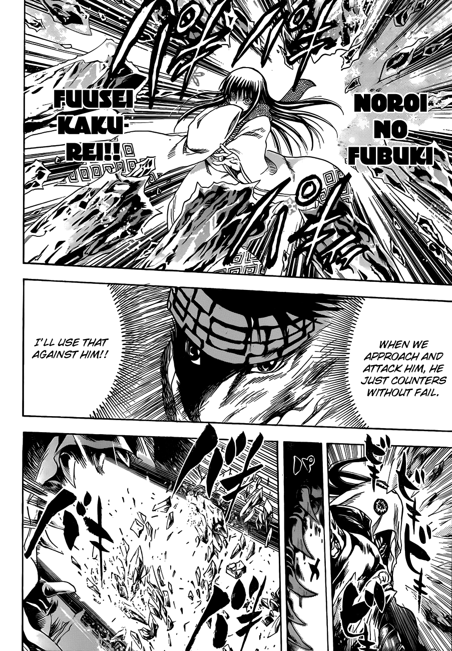 Nurarihyon no Mago Chapter 181 page 15 - Chapter 181: A Means Of Escape