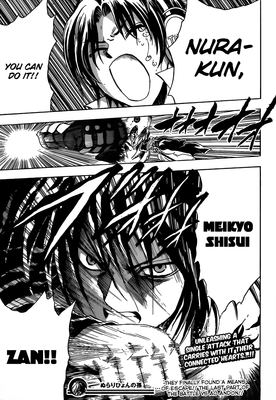 Nurarihyon no Mago Chapter 181 page 20 - Chapter 181: A Means Of Escape