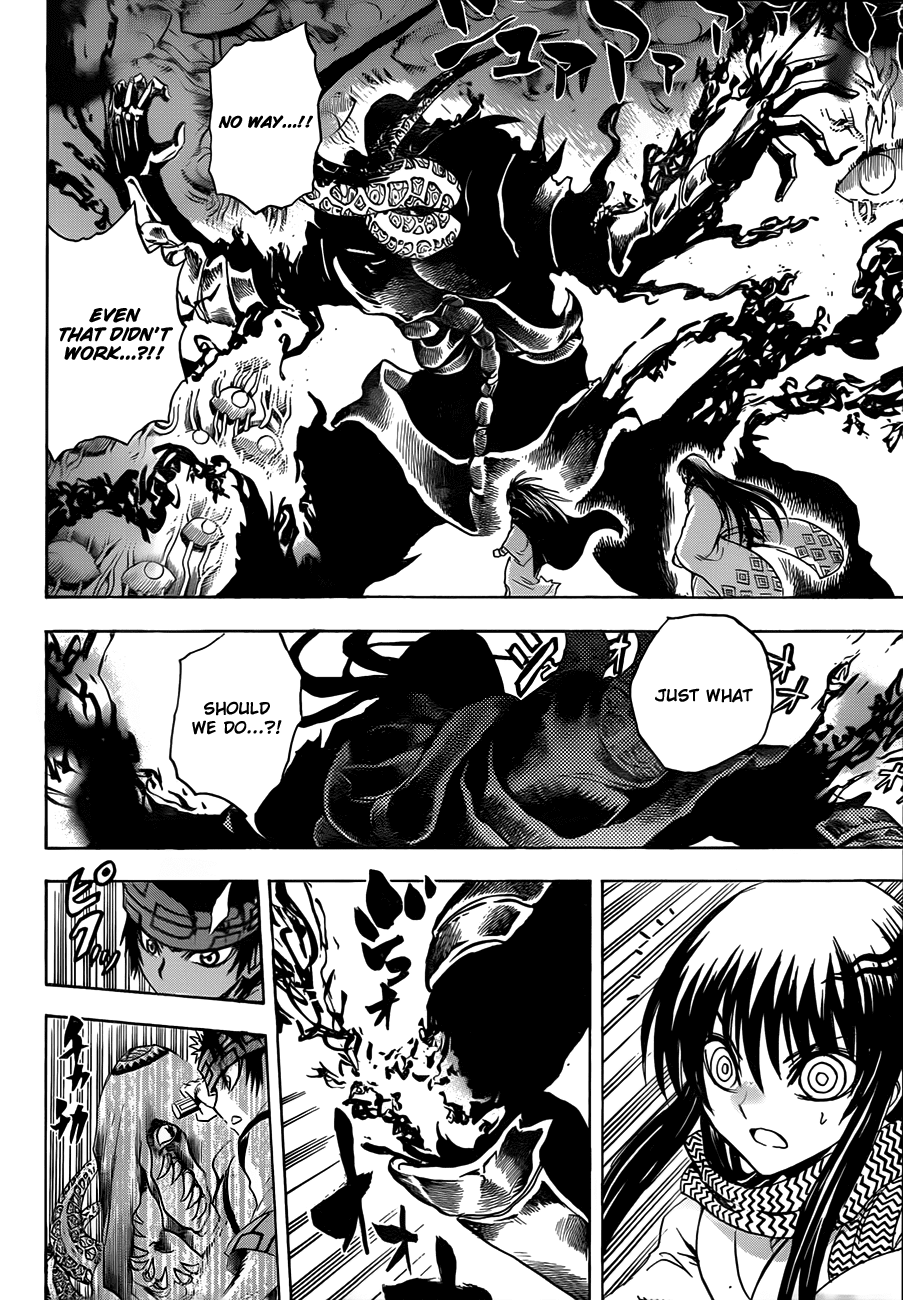 Nurarihyon no Mago Chapter 181 page 7 - Chapter 181: A Means Of Escape