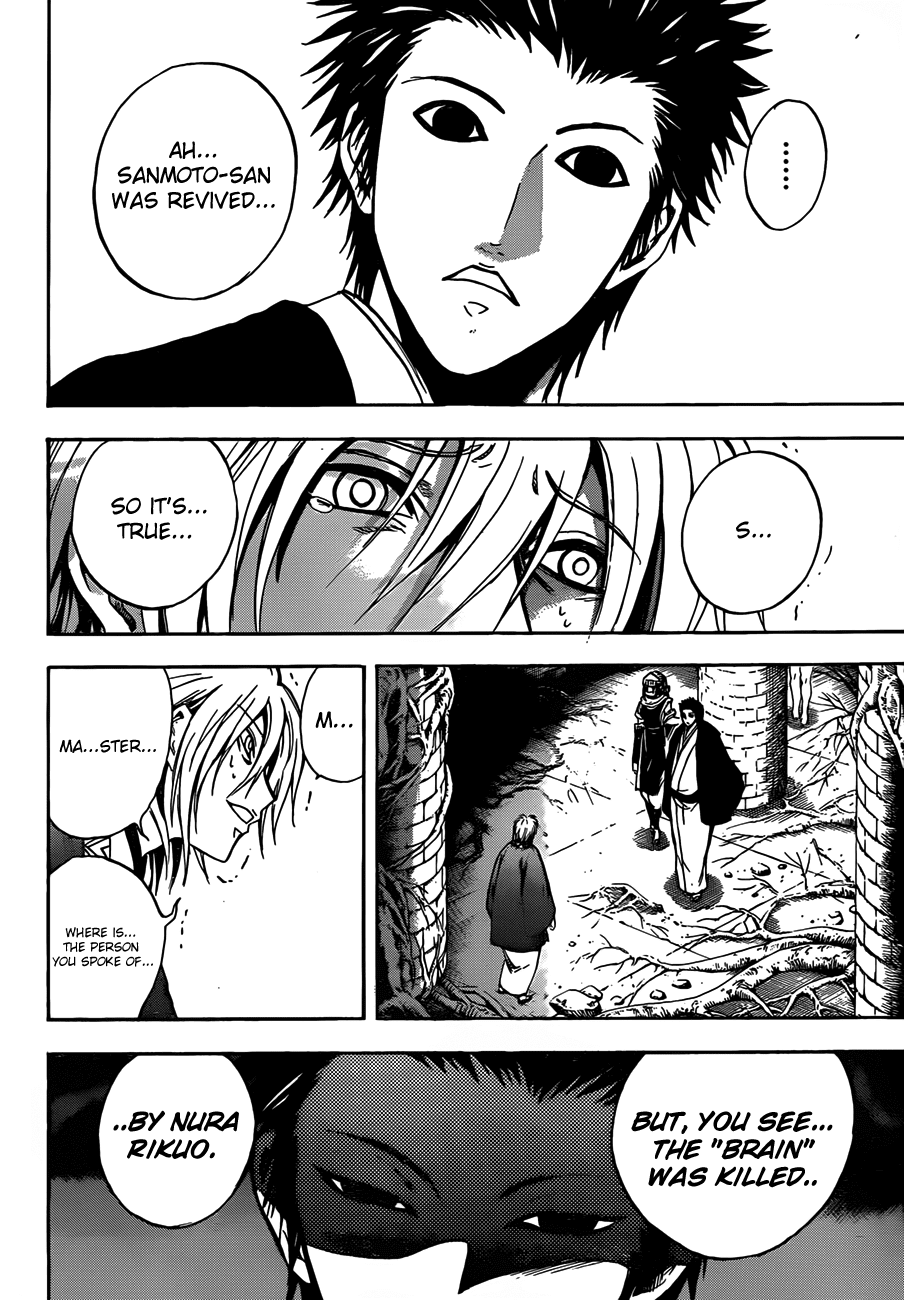 Nurarihyon no Mago Chapter 181 page 9 - Chapter 181: A Means Of Escape