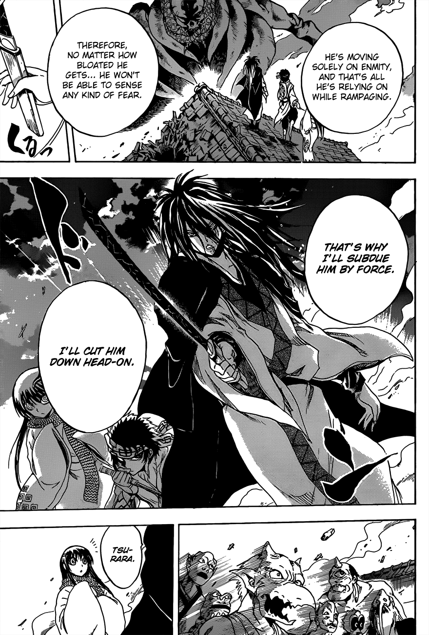 Nurarihyon no Mago Chapter 183 page 11 - Chapter 183: An Embodiment of Resentment