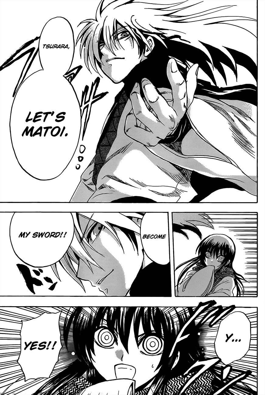 Nurarihyon no Mago Chapter 183 page 13 - Chapter 183: An Embodiment of Resentment
