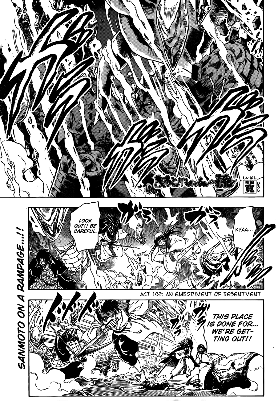 Nurarihyon no Mago Chapter 183 page 2 - Chapter 183: An Embodiment of Resentment