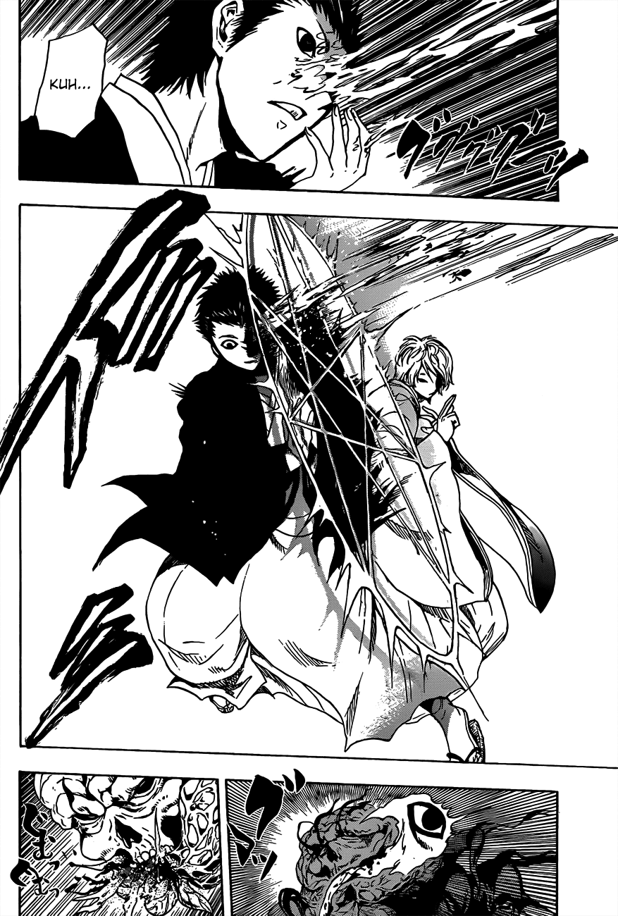 Nurarihyon no Mago Chapter 183 page 3 - Chapter 183: An Embodiment of Resentment