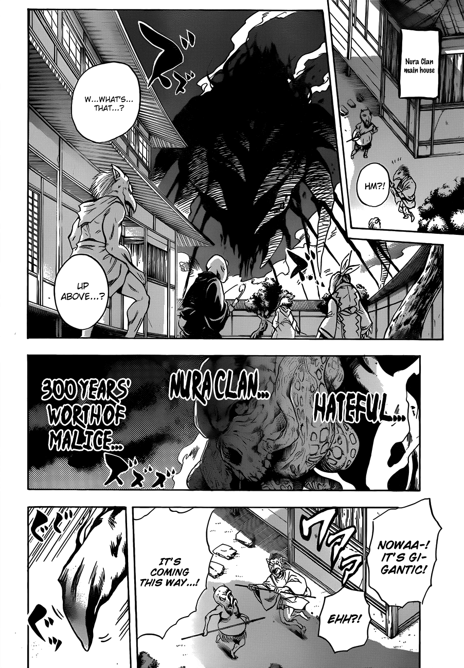 Nurarihyon no Mago Chapter 183 page 6 - Chapter 183: An Embodiment of Resentment