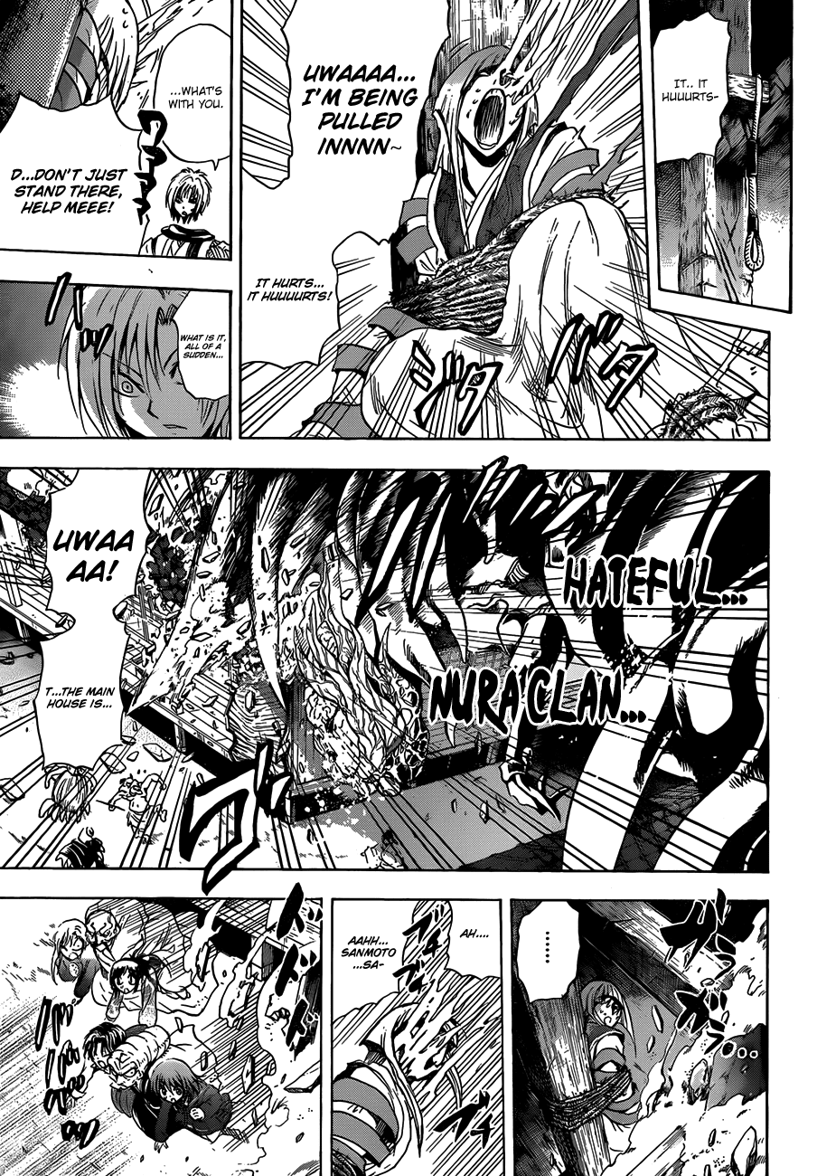 Nurarihyon no Mago Chapter 183 page 7 - Chapter 183: An Embodiment of Resentment