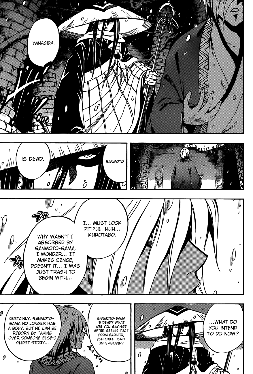 Nurarihyon no Mago Chapter 184 page 10 - Chapter 184: The Conclusion, and Then...