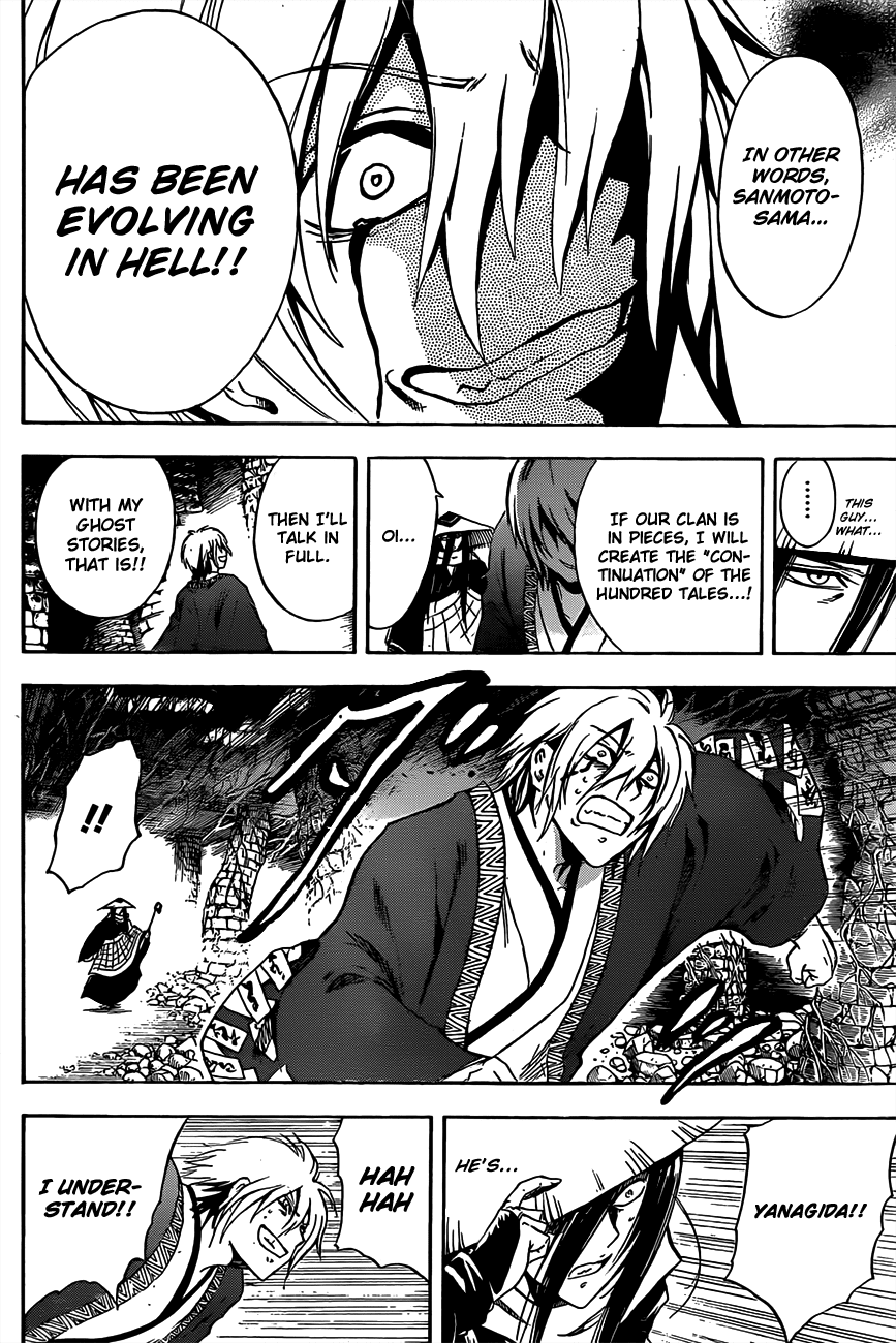 Nurarihyon no Mago Chapter 184 page 11 - Chapter 184: The Conclusion, and Then...