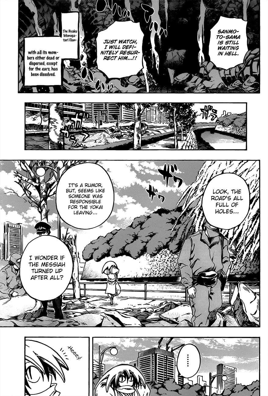Nurarihyon no Mago Chapter 184 page 12 - Chapter 184: The Conclusion, and Then...