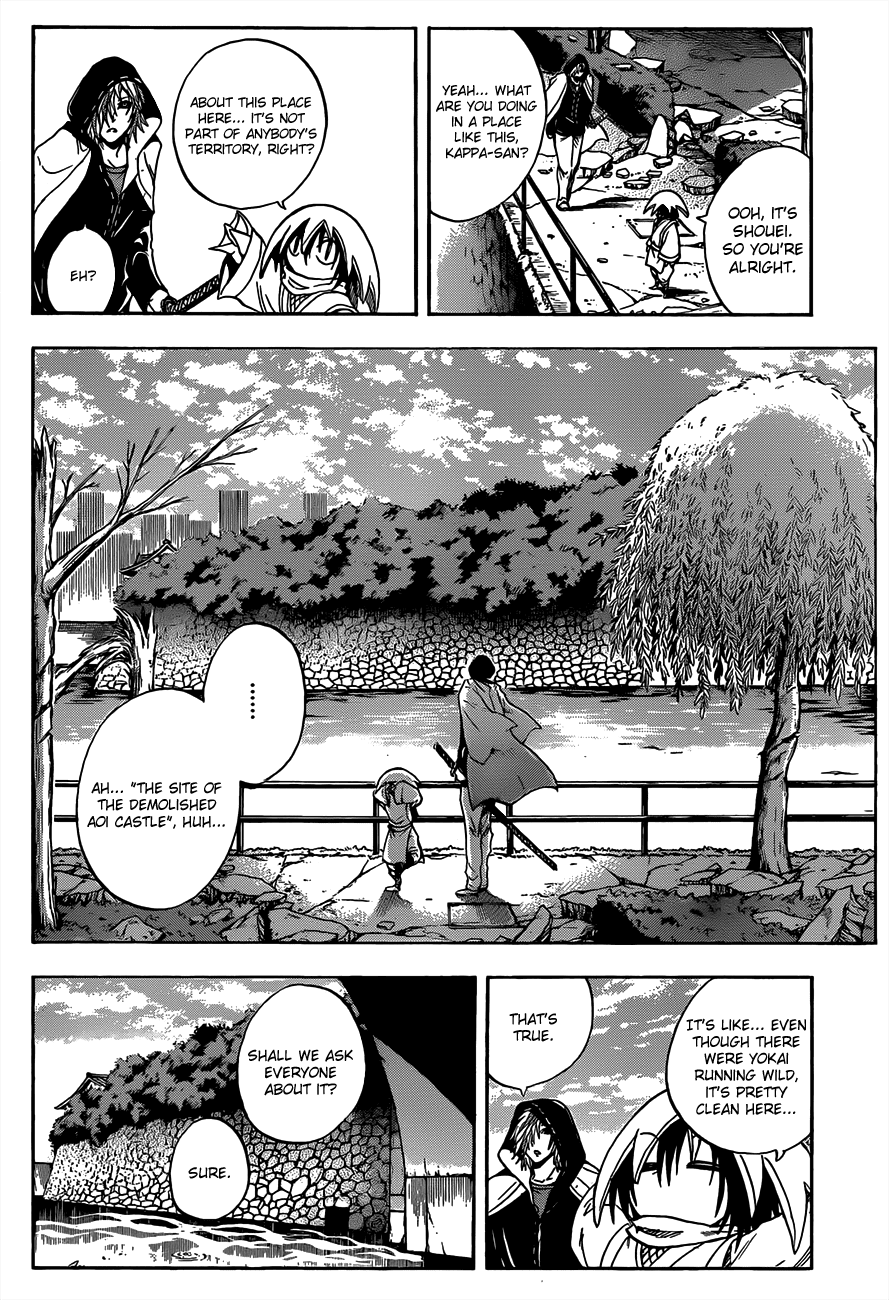 Nurarihyon no Mago Chapter 184 page 13 - Chapter 184: The Conclusion, and Then...