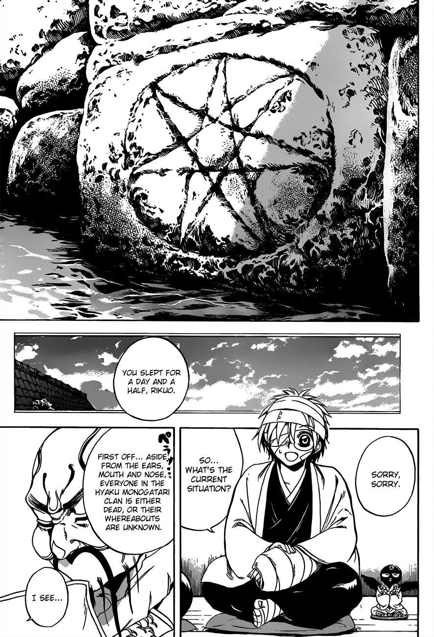 Nurarihyon no Mago Chapter 184 page 14 - Chapter 184: The Conclusion, and Then...