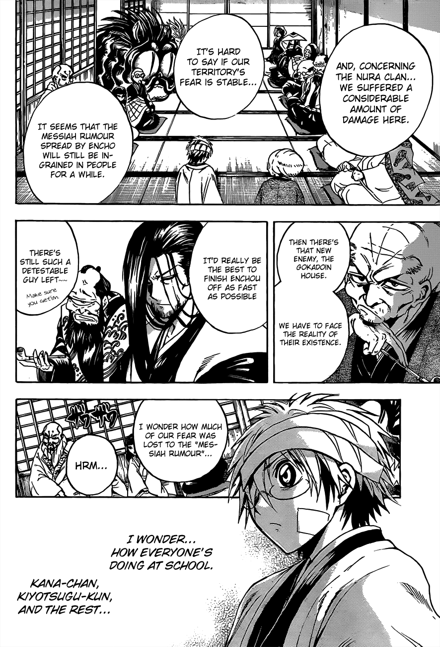 Nurarihyon no Mago Chapter 184 page 15 - Chapter 184: The Conclusion, and Then...