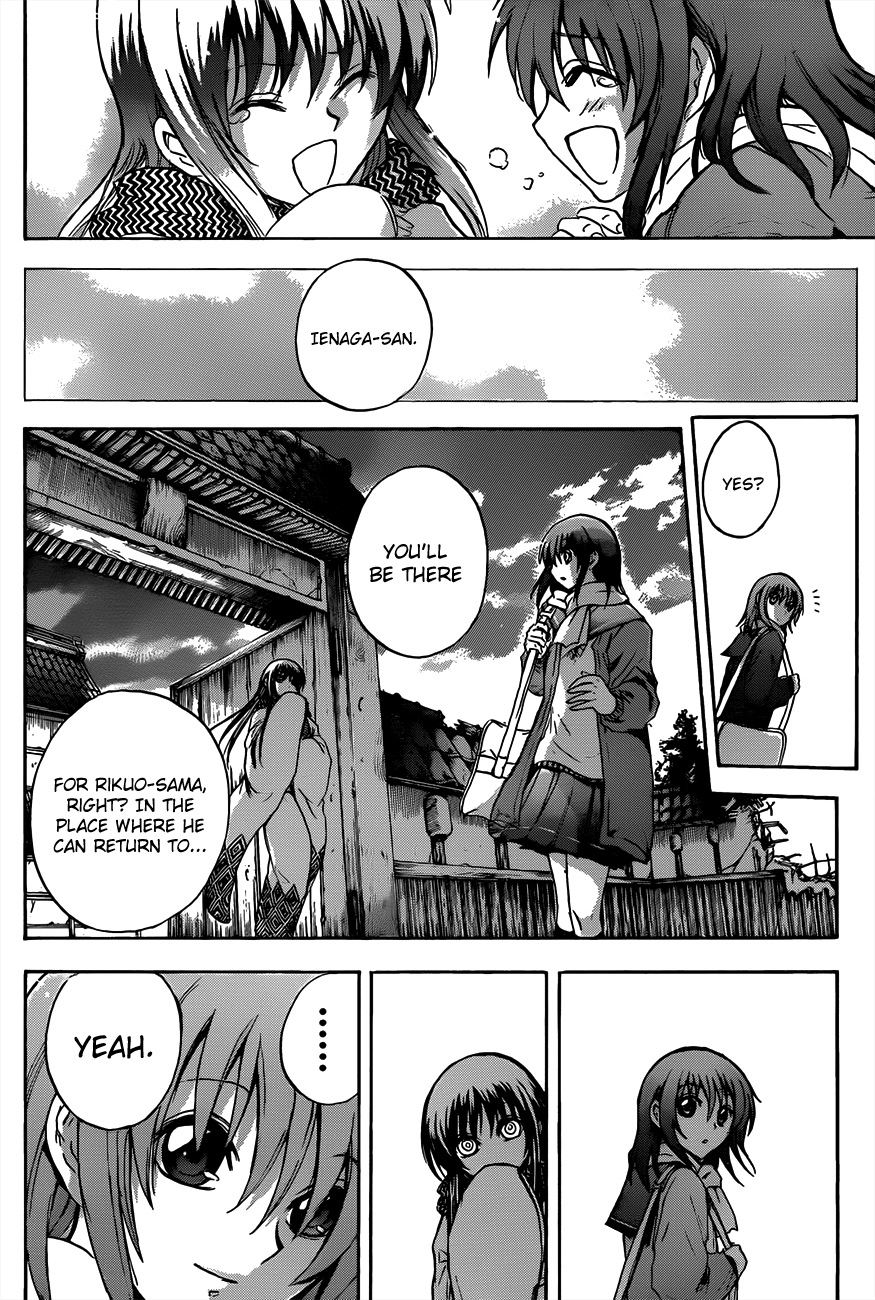 Nurarihyon no Mago Chapter 184 page 17 - Chapter 184: The Conclusion, and Then...