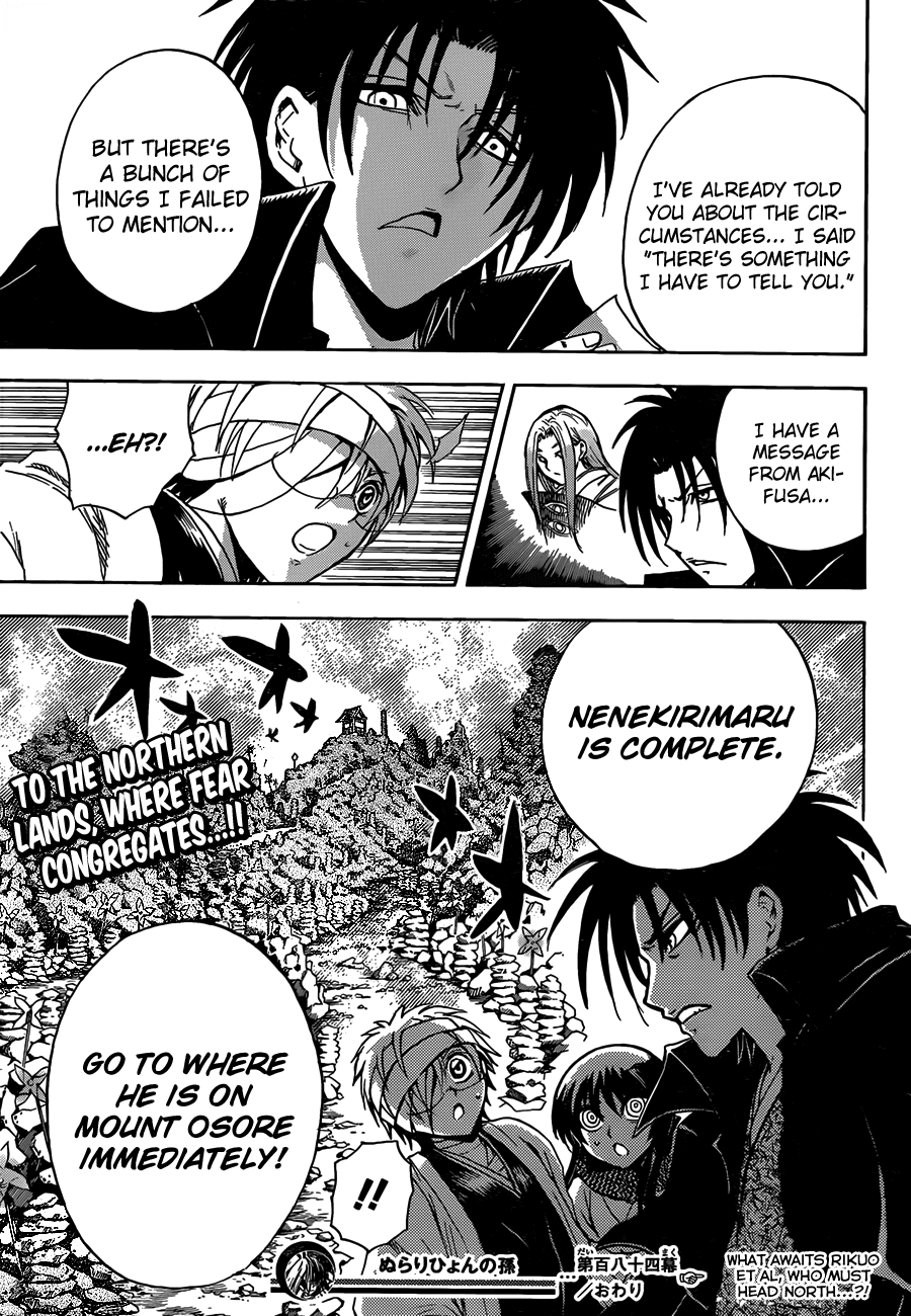 Nurarihyon no Mago Chapter 184 page 20 - Chapter 184: The Conclusion, and Then...