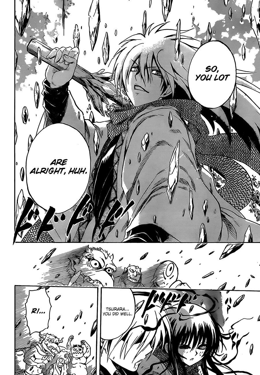 Nurarihyon no Mago Chapter 184 page 3 - Chapter 184: The Conclusion, and Then...