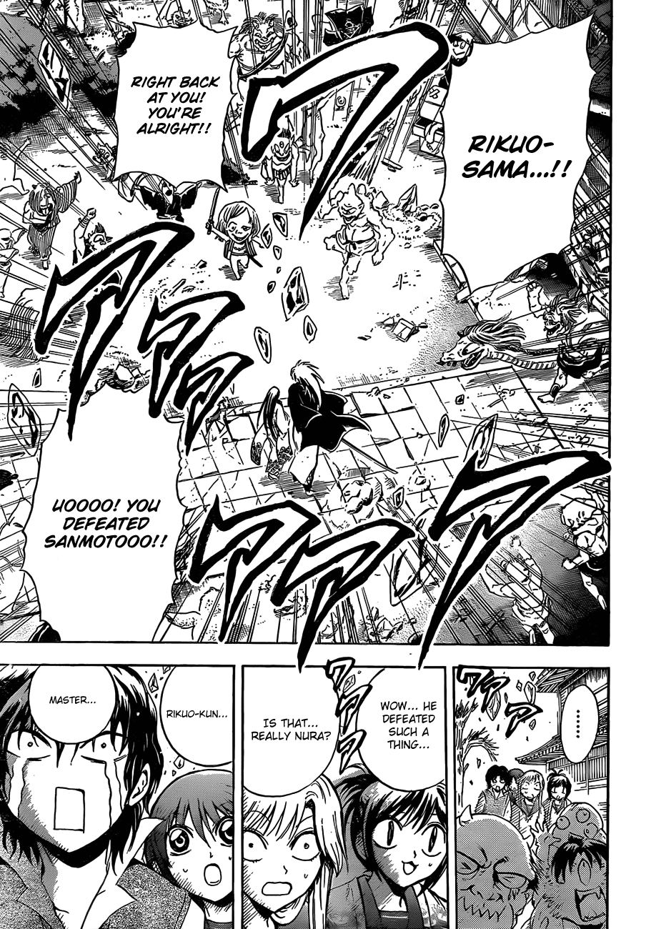 Nurarihyon no Mago Chapter 184 page 4 - Chapter 184: The Conclusion, and Then...