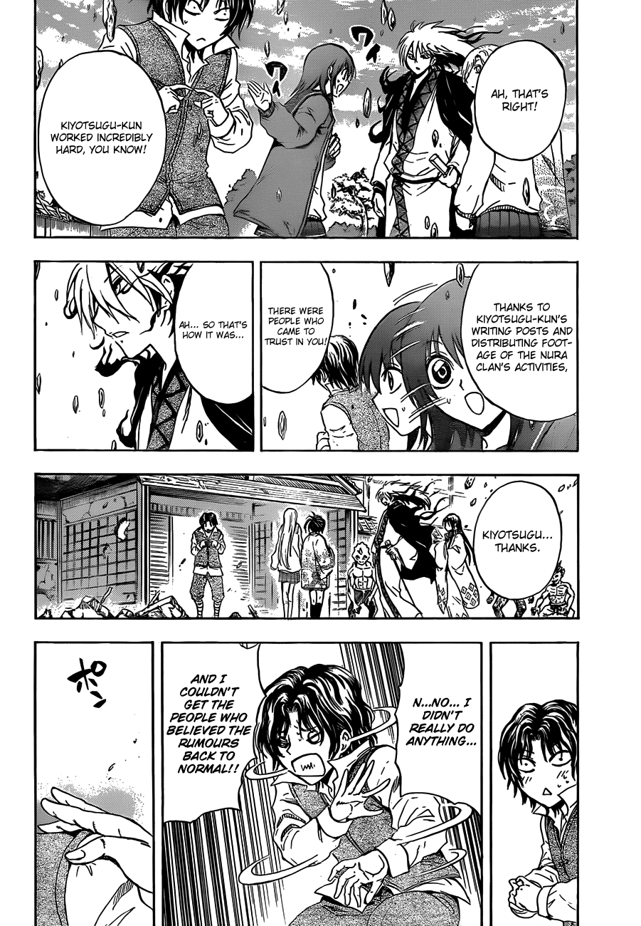 Nurarihyon no Mago Chapter 184 page 7 - Chapter 184: The Conclusion, and Then...