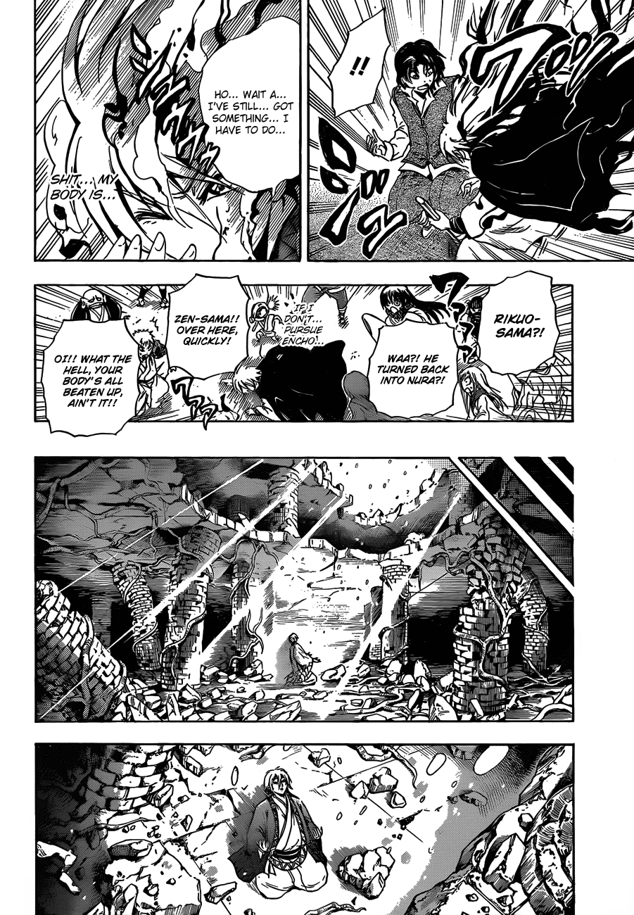 Nurarihyon no Mago Chapter 184 page 9 - Chapter 184: The Conclusion, and Then...