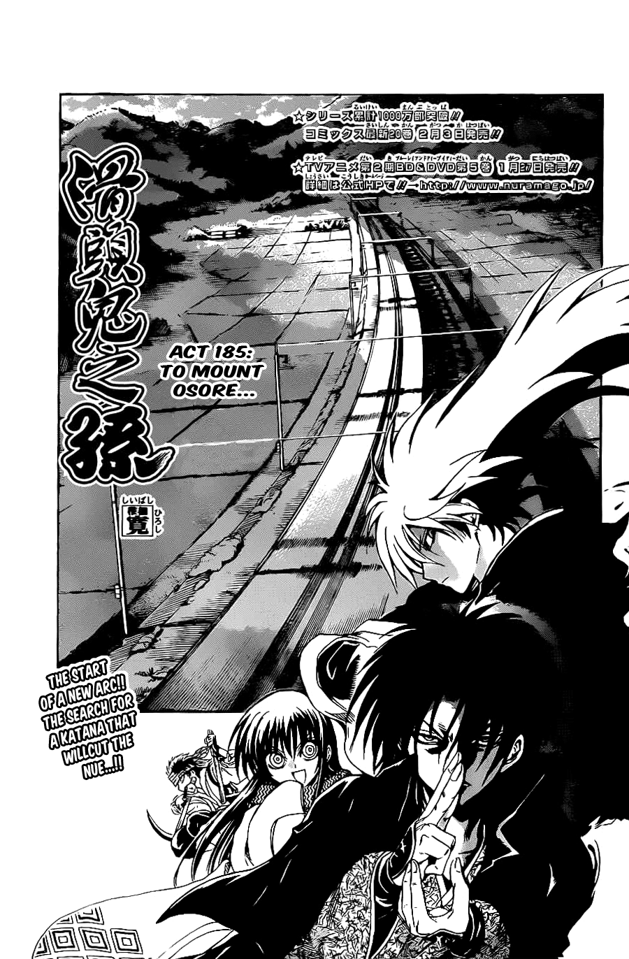 Nurarihyon no Mago Chapter 185 page 1 - Chapter 185: To Mount Osore...