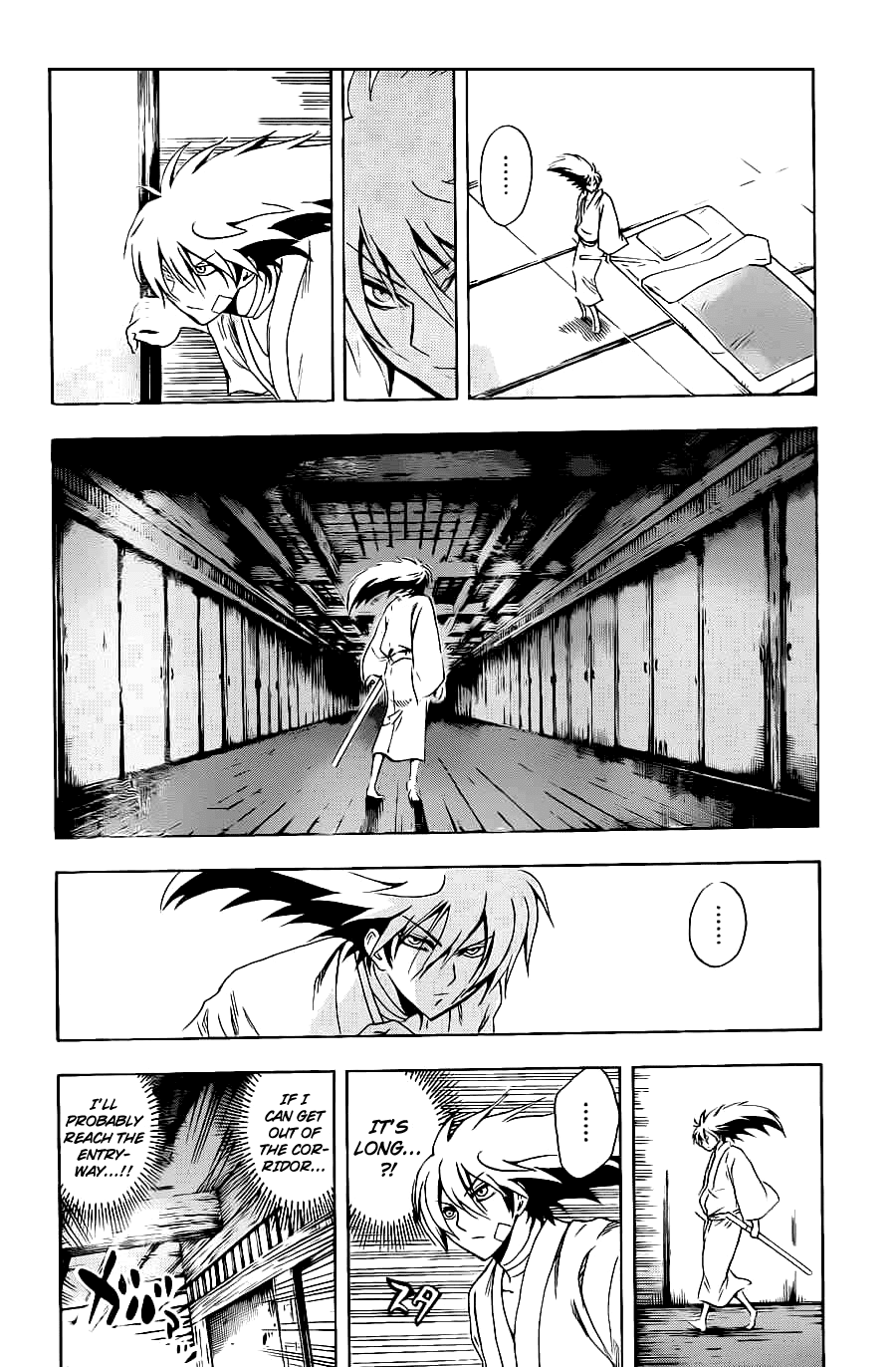 Nurarihyon no Mago Chapter 185 page 10 - Chapter 185: To Mount Osore...