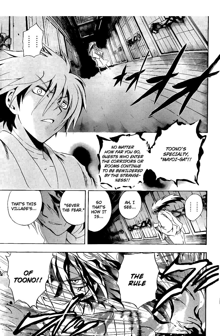 Nurarihyon no Mago Chapter 185 page 11 - Chapter 185: To Mount Osore...