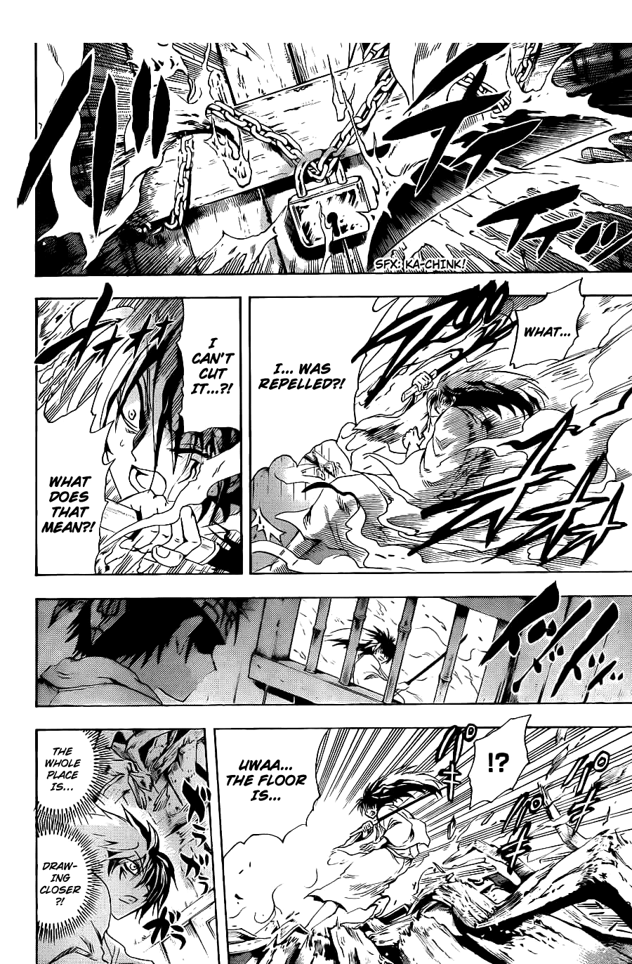 Nurarihyon no Mago Chapter 185 page 12 - Chapter 185: To Mount Osore...