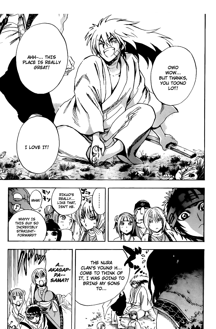 Nurarihyon no Mago Chapter 185 page 17 - Chapter 185: To Mount Osore...