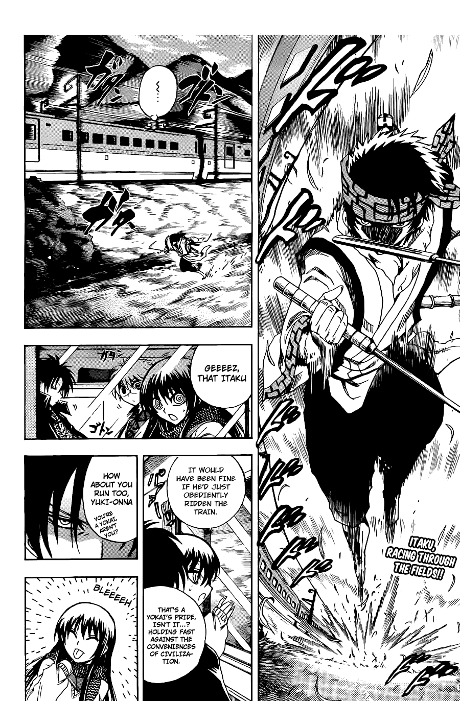 Nurarihyon no Mago Chapter 185 page 2 - Chapter 185: To Mount Osore...