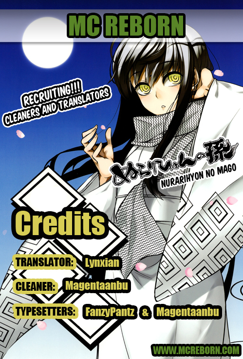 Nurarihyon no Mago Chapter 185 page 20 - Chapter 185: To Mount Osore...