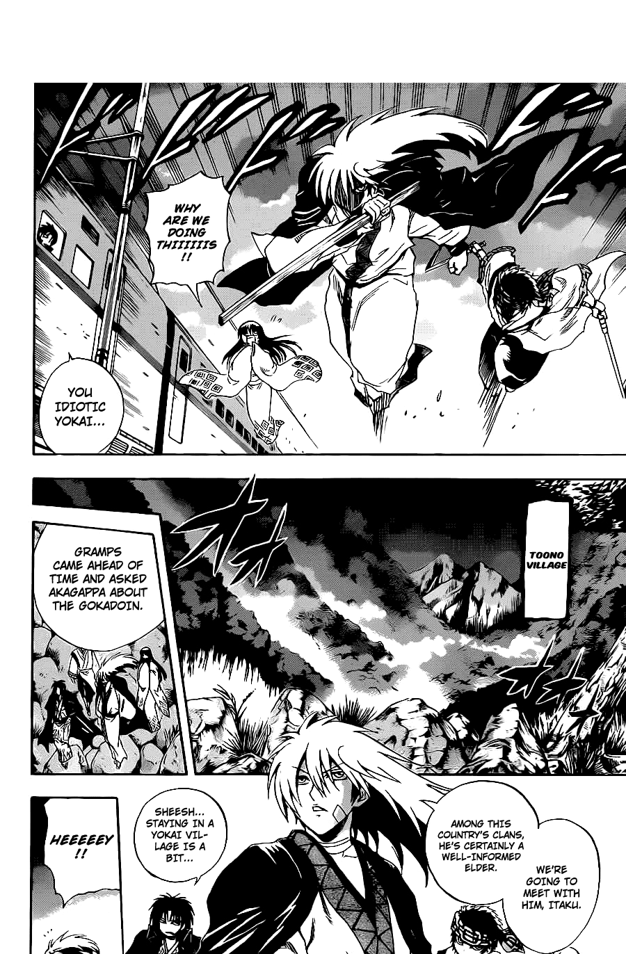 Nurarihyon no Mago Chapter 185 page 4 - Chapter 185: To Mount Osore...