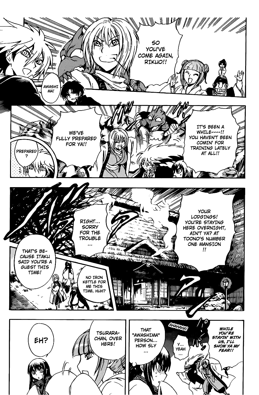 Nurarihyon no Mago Chapter 185 page 5 - Chapter 185: To Mount Osore...