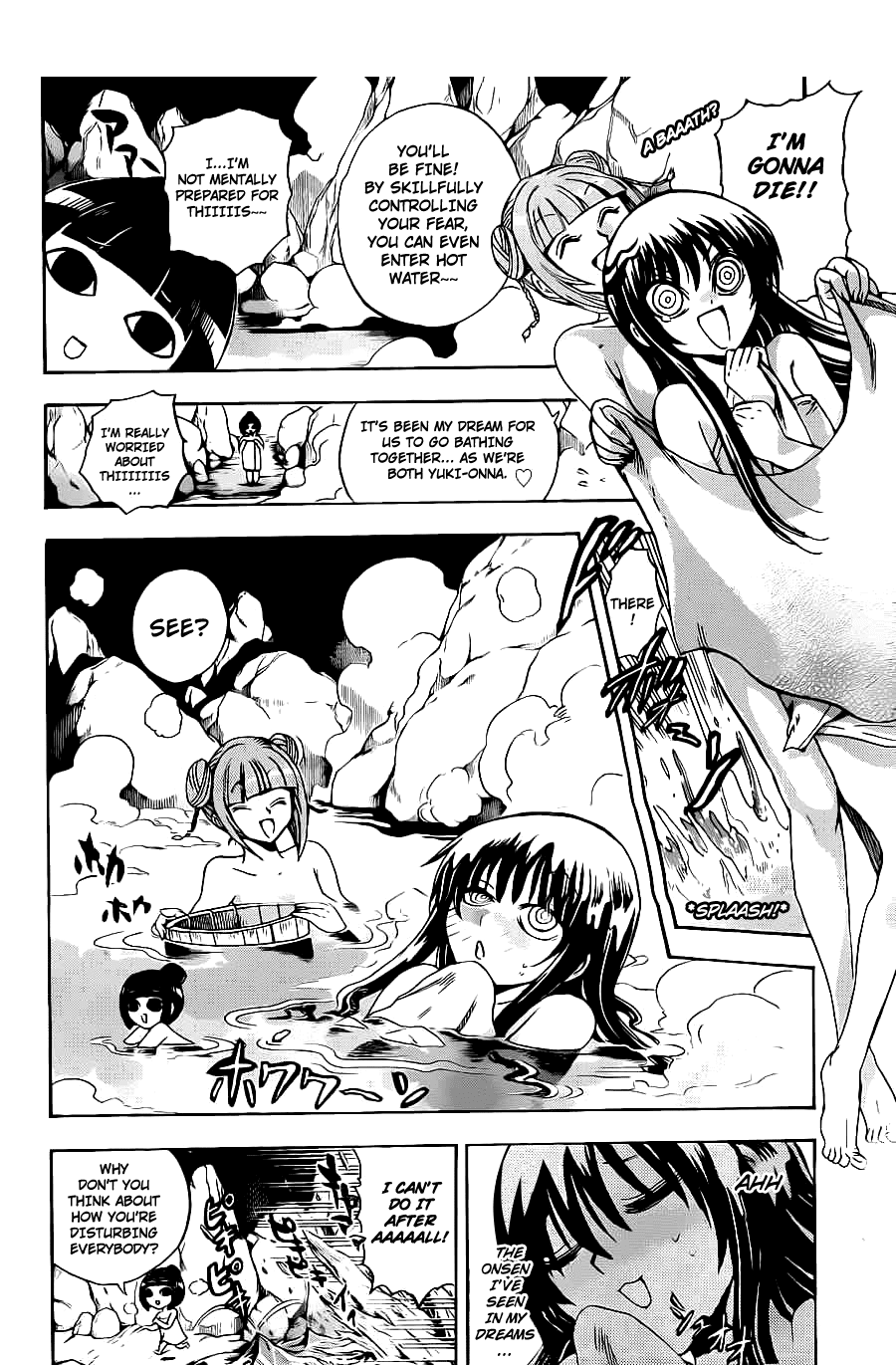 Nurarihyon no Mago Chapter 185 page 6 - Chapter 185: To Mount Osore...