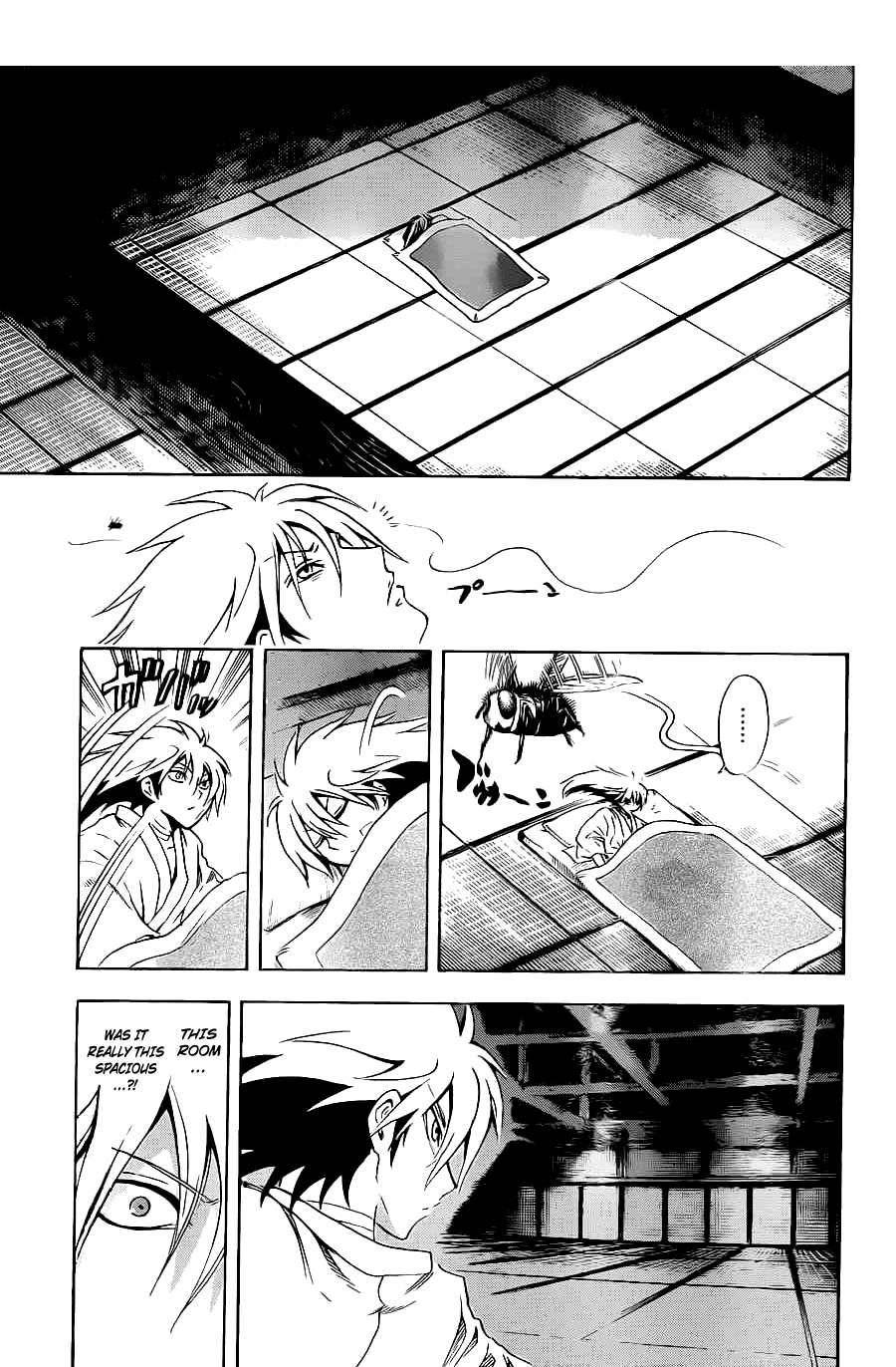 Nurarihyon no Mago Chapter 185 page 9 - Chapter 185: To Mount Osore...