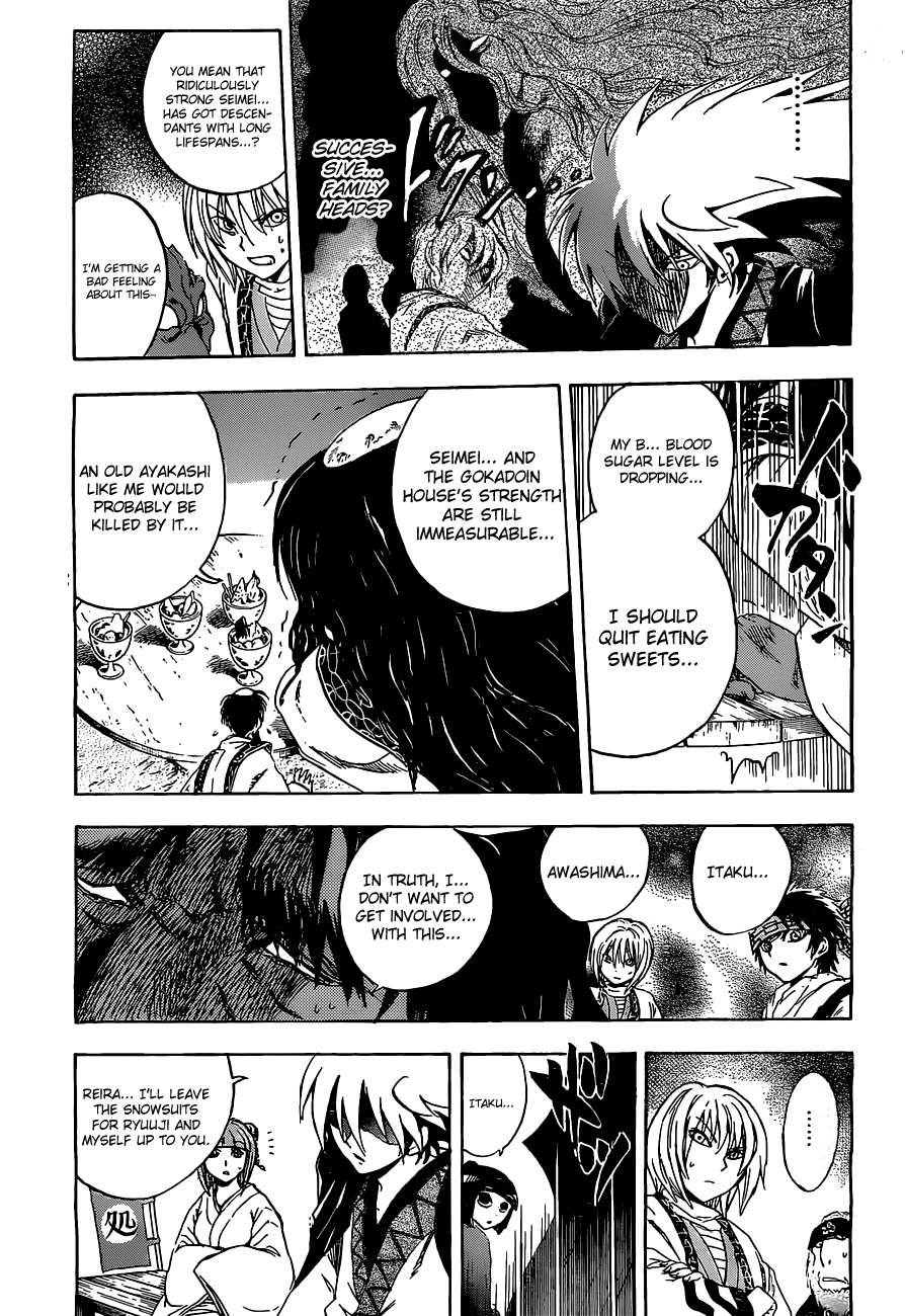 Nurarihyon no Mago Chapter 186 page 10 - Chapter 186: To Mount Osore...Part 2 The Gokadoin House